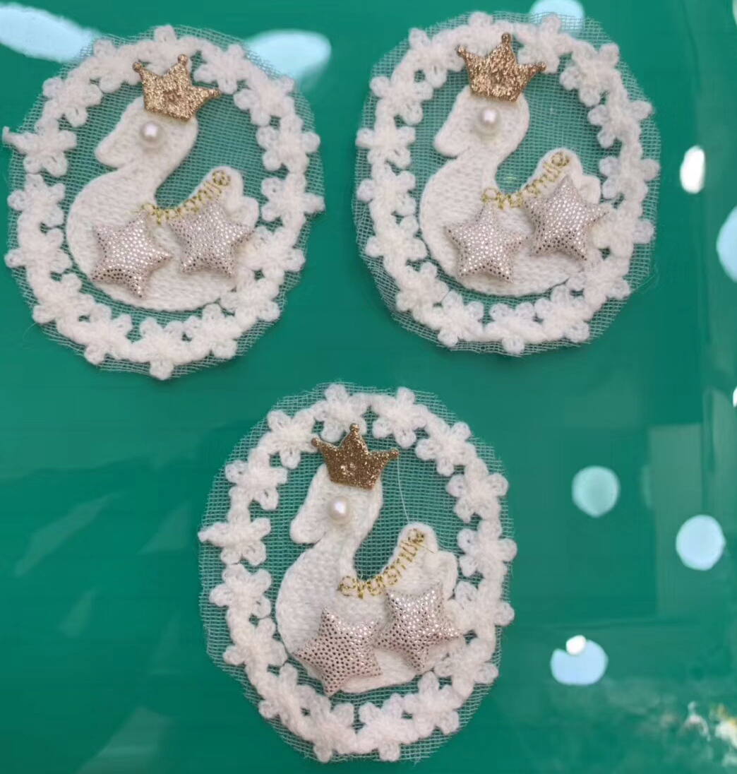 Chenille patch 165